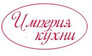 Мебельная студия 3М