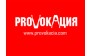 Провокация