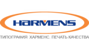 Харменс Типография