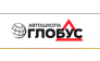 Автошкола Глобус