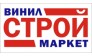 ВинилСтройМаркет